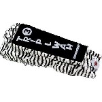 Trip L Wah Wah - Zebra DANELECTRO